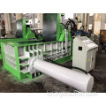 Scrap Leftover Metal Aluminum Profile Baling Machine